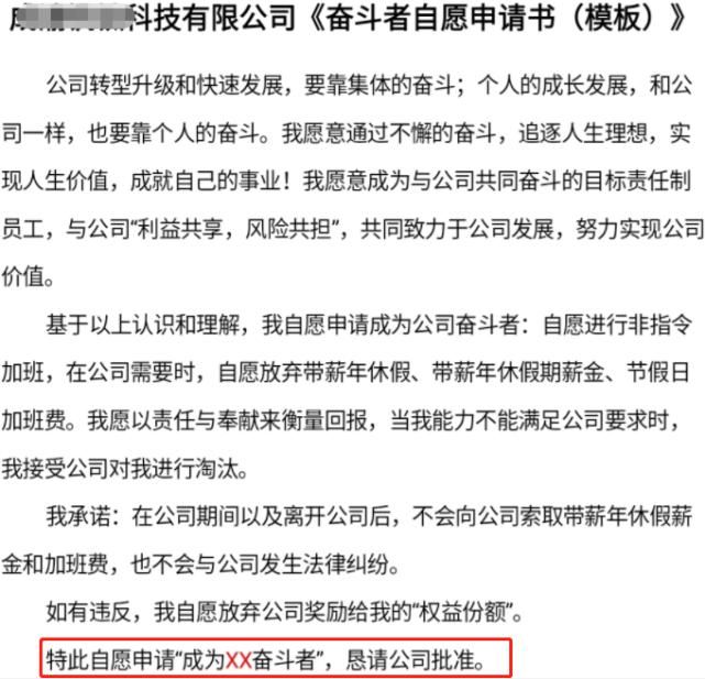 偷车|“妙龄美女”偷车被抓，摘了口罩民警长叹一口闷气：赶紧戴上吧…