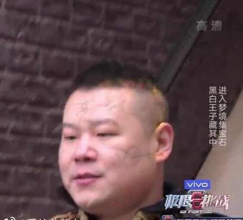 极限|张艺兴退出《极限挑战》!扒一扒那些年被《极限挑战》逼疯的嘉宾