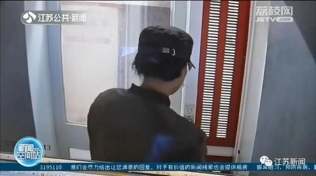 卖力|男子正卖力撬取款机，门突然反锁了！扒拉半天后他发现门口有个人