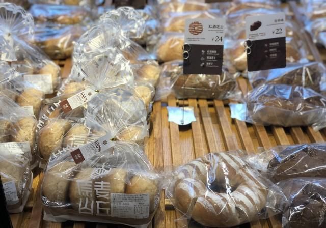 大众点评|大规模关店、主厨离职,“初代网红”原麦山丘要不行了?
