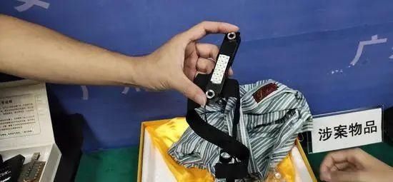 偷拍|人民币可能正在“偷拍”你