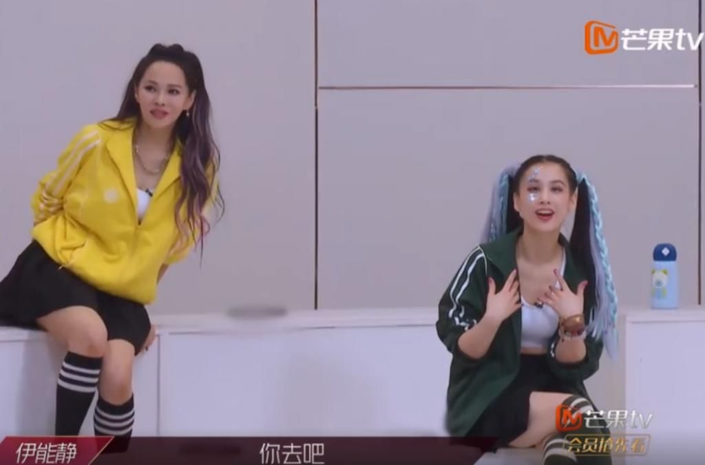  郁可唯|黄圣依补位入选宁静组，却无意说出了静姐最大争议点，郁可唯的反应亮了