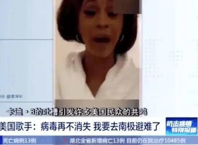 中国|“巴黎世家”土味洗白！“卡姐”代言，火遍全中国！
