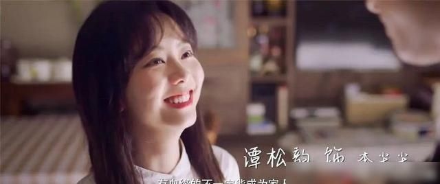  帅哥|以家人之名：万水千山总是情，尖尖选我行不行两个帅哥宠妹妹了！