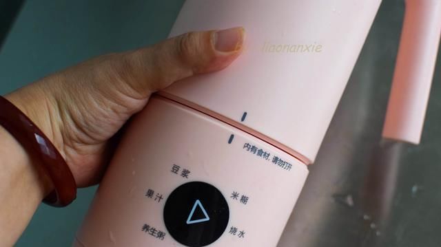  胡萝卜|一个超好吃的早餐汤，比牛奶豆浆都抢手，清热去火防秋燥