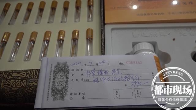  差点|40名老人集体出游，却被带到酒店封闭起来，差点酿成大祸