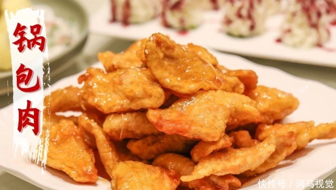  东北|“东北马卡龙”来了！5块一个，吃完就后悔了……