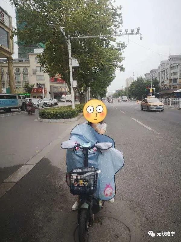 曝光|电动车百日整治！被处罚者再曝光！