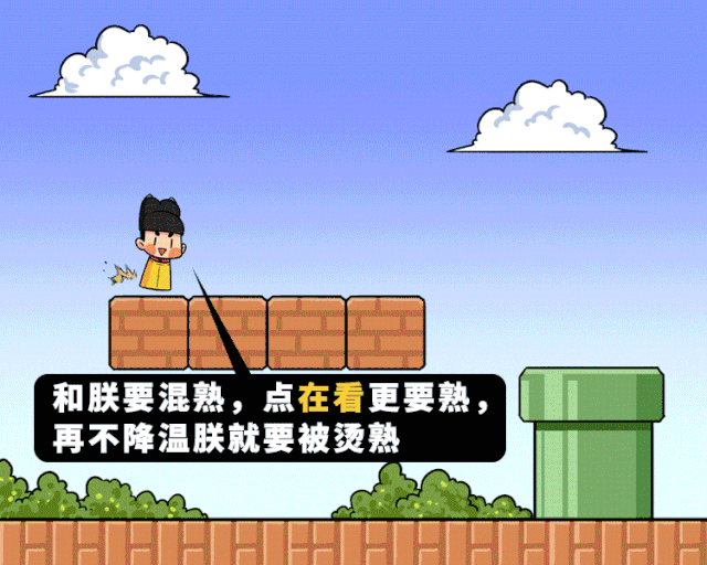  中毒|云南一年一度花样中毒大戏上演了！《山海经》诚不欺我