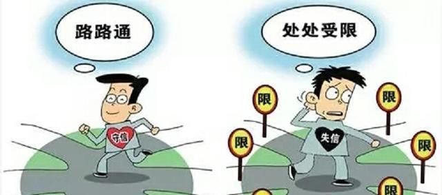 老赖|啥样的人讨债 老赖最怕，如何让欠钱老赖还钱？