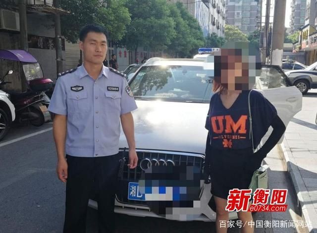  车辆|衡阳一女子驾驶“查封车辆”上路 交警查扣移交法院处理