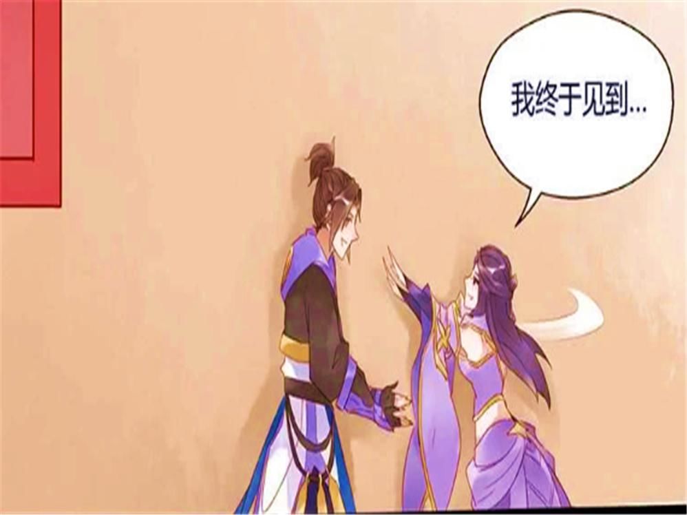  露娜|至尊宝拒绝与露娜妹妹肢体接触，昔日的神仙眷侣，如今各求出路？