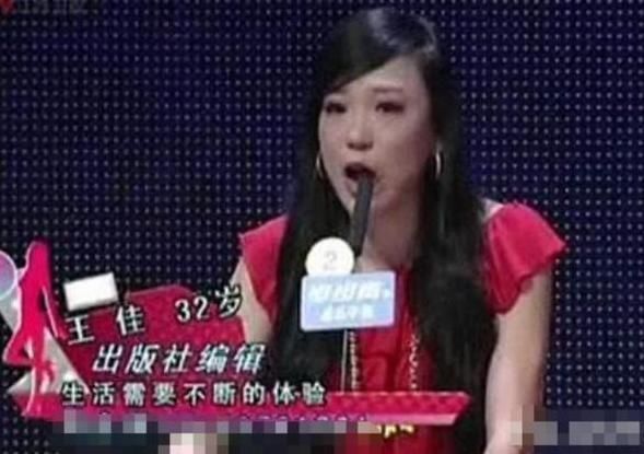  女嘉宾|《非诚勿扰》嘉宾王佳，5月奉子成婚，7月拿刀砍死老公，被判10年