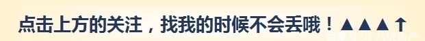 建议|5年后,这4类房子可能“最难转手”,内行人直言不建议购买