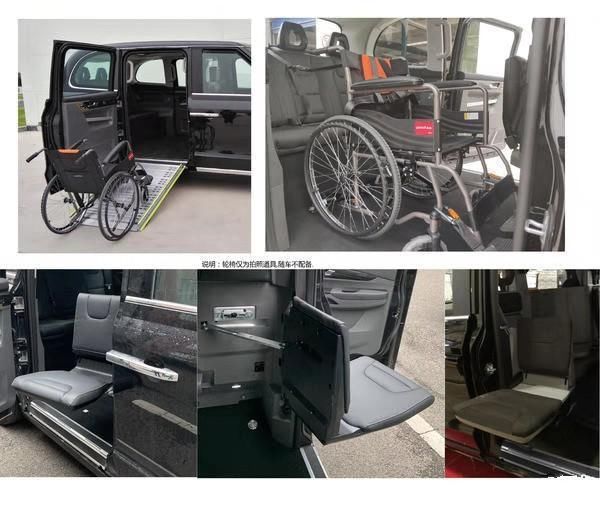 酷似|车标酷似宾利,轴距超汉兰达,1+3+3座椅,车内能直接上轮椅