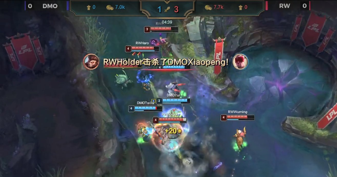  RW|峰回路转！RW张无忌：霞漫天飞羽四杀救主