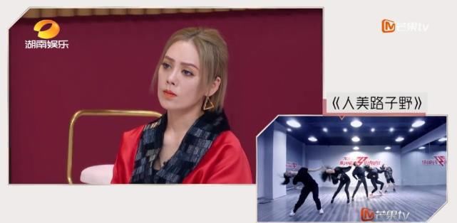  乘风破浪|乘风破浪的姐姐：孟佳被cue出来当队长，一时兴起还是脚本为知？