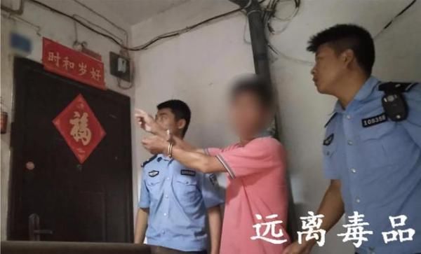 捣毁|永丰公安捣毁一吸毒窝点,抓获4名吸毒人员