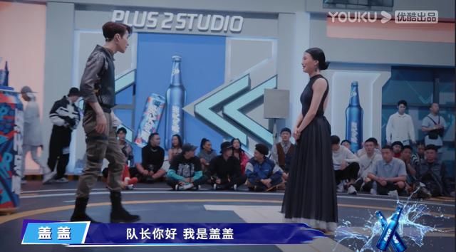  观察|走到第三年，这档街舞节目有哪些变与不变？|《街舞3》首期观察