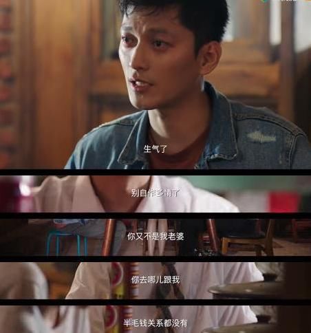 鹿晗|《穿越火线》要素过多:鹿晗与男配有“感情线”,吴磊女装不违和