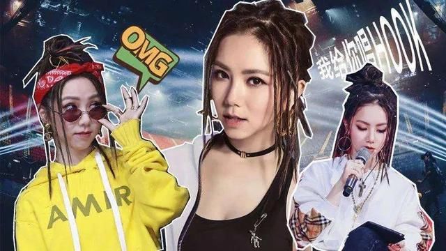  鹿晗|《中国新说唱》17强出炉，朴宰范来了！邓紫棋、鹿晗也要来了