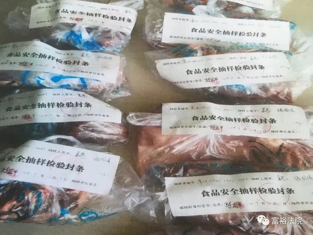 符合安全标|病死牛、被毒死的牛也敢卖？谁来守护我们舌尖上的安全！ ?