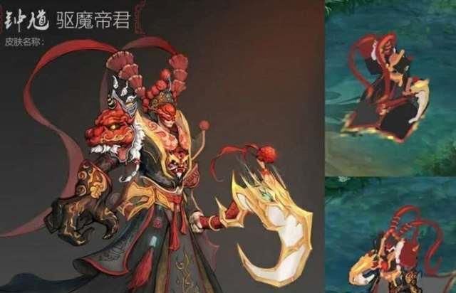 栩栩如生|4款6元皮肤即将来袭，造型细节栩栩如生，其中一款100万玩家期待