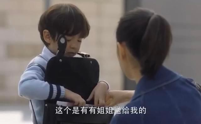 三十而已|林有有绿茶段位有多高?看她送给许子言的书,顾佳那巴掌打轻了