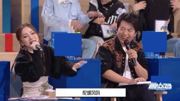  郎朗|陀螺与羊肉串的奇妙相遇！郎朗与邓紫棋互怼：我真的不浮夸