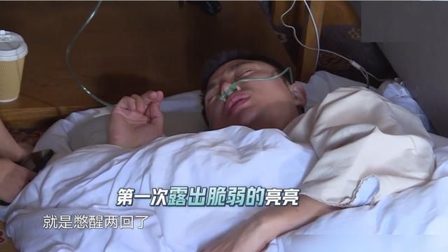 任嘉伦|《极挑》邓伦：愿意跟我一组吗？一句话秦昊崩溃，任嘉伦愿望落空