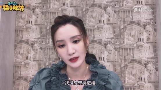  工作人员|《浪姐》万茜被质疑保送？张萌委婉回应：姐是没钱！不信别人作弊