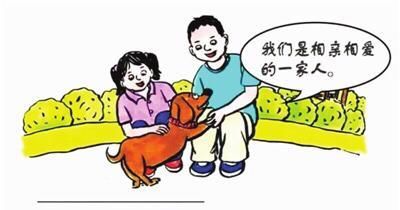 动物医院|严厉打击！我市3部门联合执法