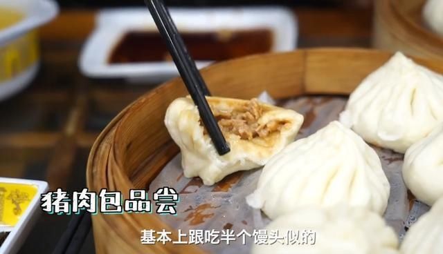 如今|拒绝差评“狗不理包子”,曾经也是物美价廉,如今为啥脾气这么大