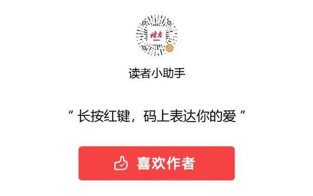 微信被封号|违规封号了，男子跳楼身亡了，腾讯赔偿了，还有么？