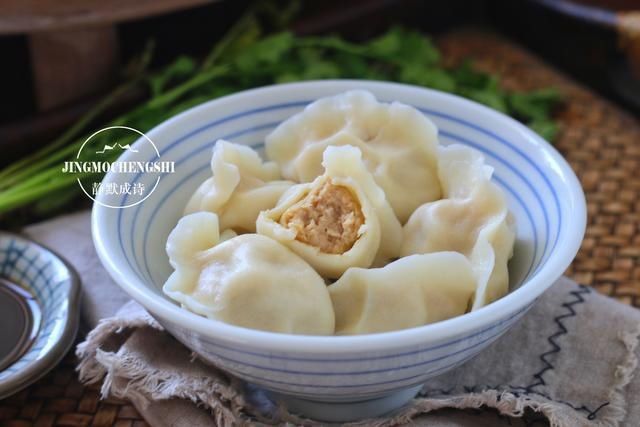 吃饺子|9月吃饺子，别放过这馅儿，香味儿足，还杀菌，两口一个真是香