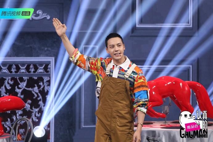  比心|陈伟霆《认真的嘎嘎们》get新技能 搓澡巾比心甜化全场