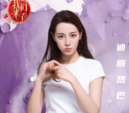 网传的嘉宾|《我们来了3》重启,网传嘉宾全是老熟人,新队长没看错吧?