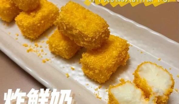 柠檬|这些“炸货”根本不需要油,依然香酥可口,非油炸更健康