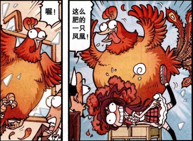 高茜|星太奇:古老师坐捶背按摩椅像乌龟,田鸡妹和高茜要换新发型