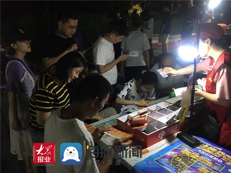 活力|福彩“刮刮乐”助力夜市经济添“彩”添“活力”