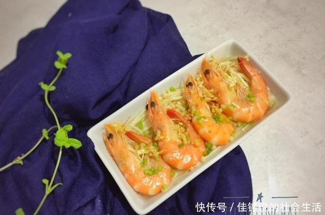 食材|秋冬天气干燥，7种蒸菜做法，好吃不上火，有荤有素，全家都爱吃