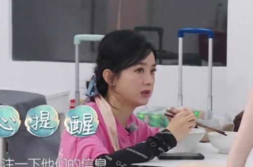  镜头|《中餐厅》赵丽颖喝绿豆粥！镜头放大特写后，网友怒喊：食欲全无！