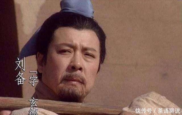 刘备|刘备自称是中山王后代，为什么却只字不提刘邦