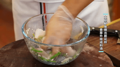  新鲜|想给菜肴添点“新风味”？自己种的新鲜香料才够味→