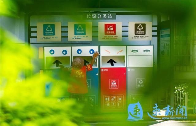 使者|图说｜“文明使者”进社区