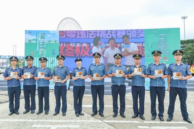 交通|第五届文明交通百日零违法挑战赛启动，长沙刮起“最炫文明交通风”