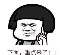  女子|郯城一女子被骗5万元，竟然是因为这个