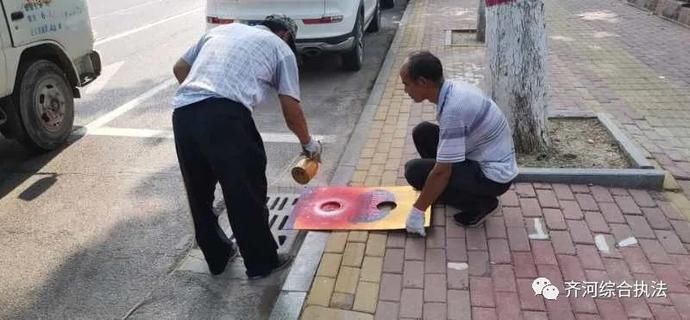  齐河|齐河城区部分路段的路缘石上出现了一个个醒目的红点，怎么回事？