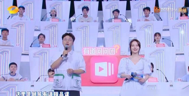  水准|《中餐厅1》里的洗碗妹靳梦佳，她主持的新节目真是太有水准了