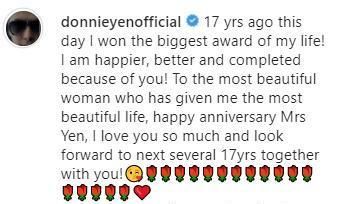  周年|甄子丹守点庆结婚17周年，公开表白小18岁娇妻，儿女双全很幸福